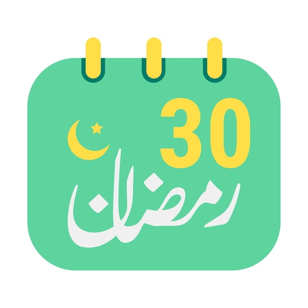 Vecteur gratuit icônes du 30e ramadan calendrier vert élégant avec texte anglais en croissant de lune doré et calligraphie arabe