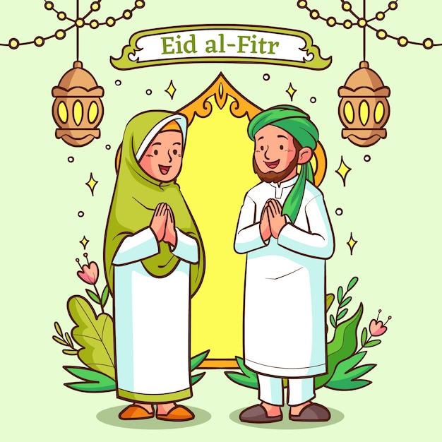 Illustration De L'aïd Al-fitr Dessinée à La Main