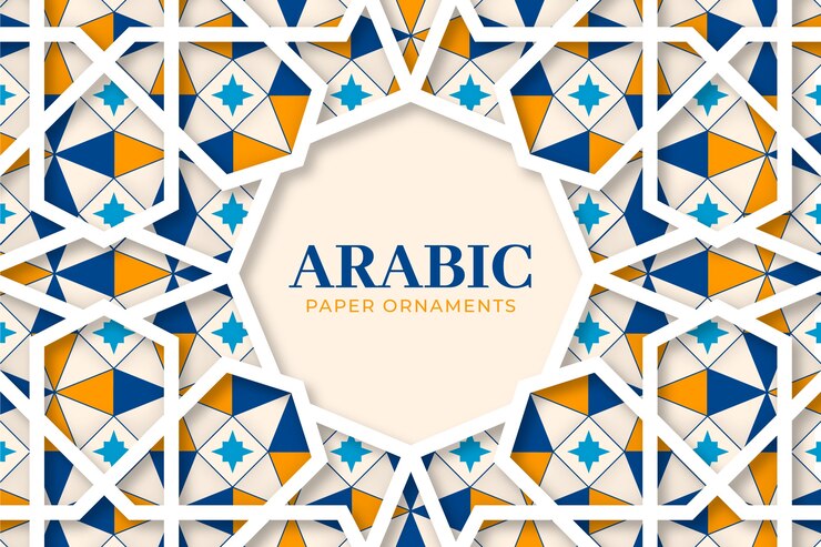 Vecteur gratuit illustration arabe design plat