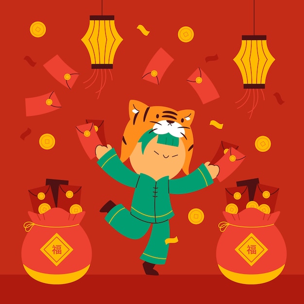 Vecteur gratuit illustration d'argent chanceux plat nouvel an chinois