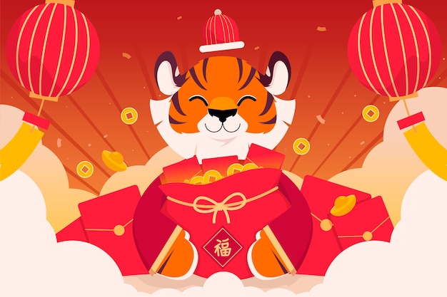 Vecteur gratuit illustration d'argent chanceux plat nouvel an chinois