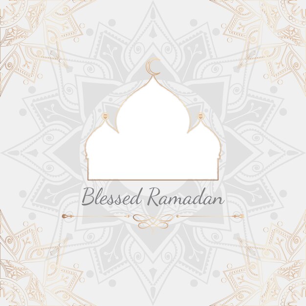 Illustration de la carte du Ramadan