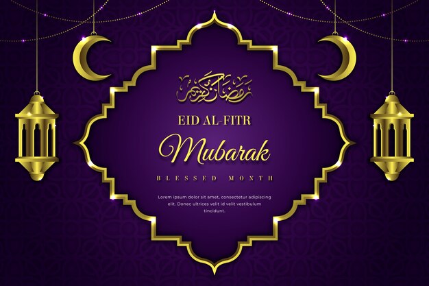 Illustration dégradée de l'aïd al-fitr