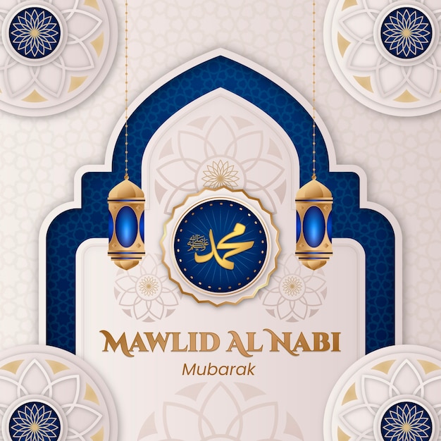 Vecteur gratuit illustration dégradée pour la célébration du mawlid al nabi