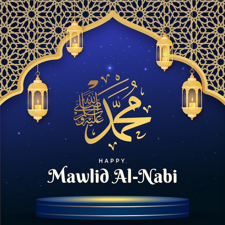 Vecteur gratuit illustration dégradée pour la célébration du mawlid al-nabi