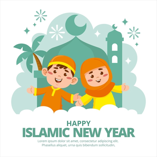 Vecteur gratuit illustration de dessin animé nouvel an islamique
