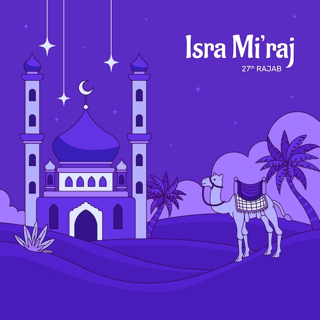 Illustration Dessinée à La Main Par Isra Miraj