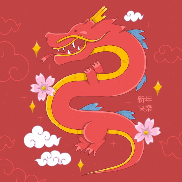 Illustration dessinée à la main pour le festival du Nouvel An chinois
