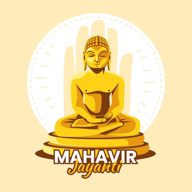 Vecteur gratuit illustration détaillée de mahavir jayanti