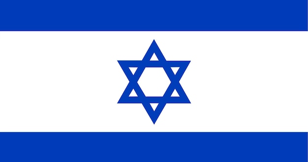 Illustration du drapeau d&#39;Israël