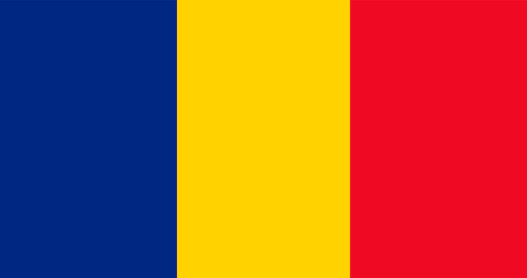 Vecteur gratuit illustration du drapeau de la roumanie