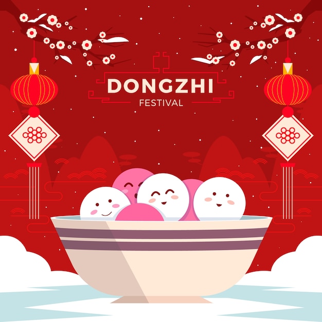 Vecteur gratuit illustration du festival plat dongzhi