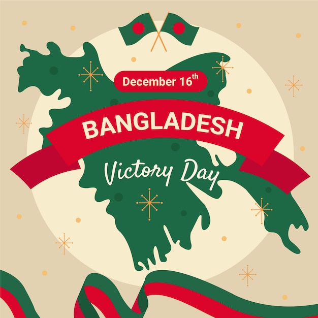 Vecteur gratuit illustration du jour de la victoire plat bangladesh