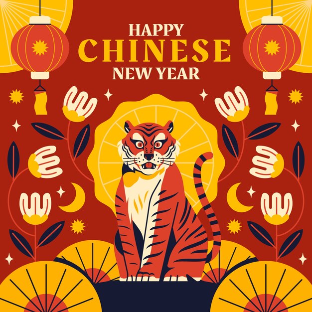 Illustration du nouvel an chinois plat