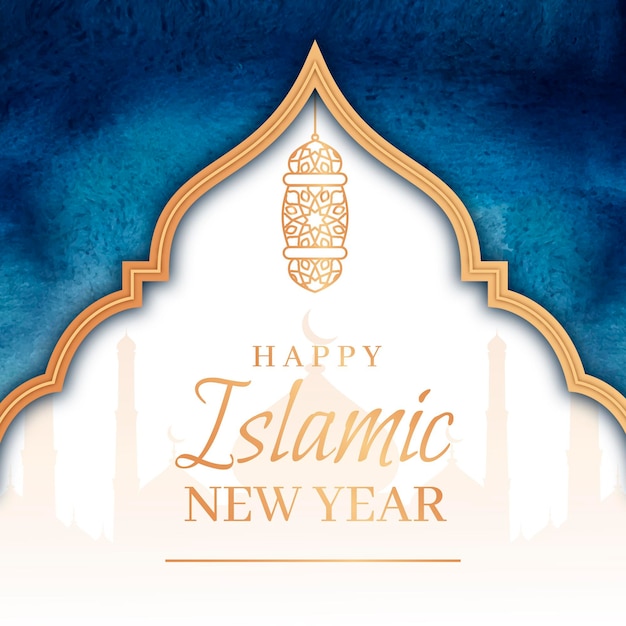 Vecteur gratuit illustration du nouvel an islamique aquarelle peinte à la main