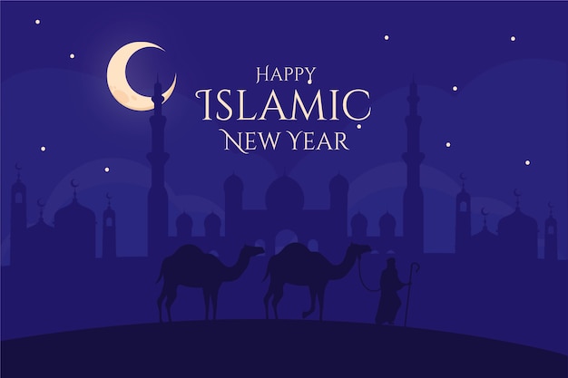 Vecteur gratuit illustration du nouvel an islamique plat