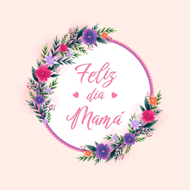 Illustration de la fête des mères aquarelle en espagnol