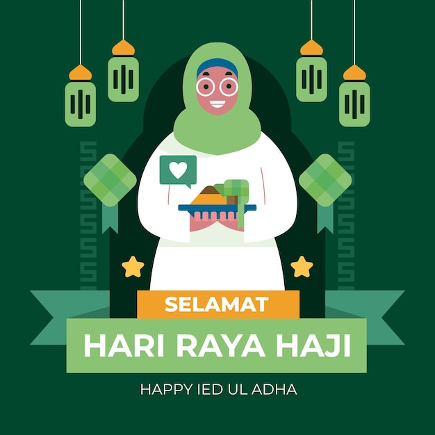 Vecteur gratuit illustration de hari raya haji plat