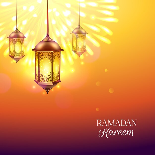 Illustration de la lanterne du Ramadan