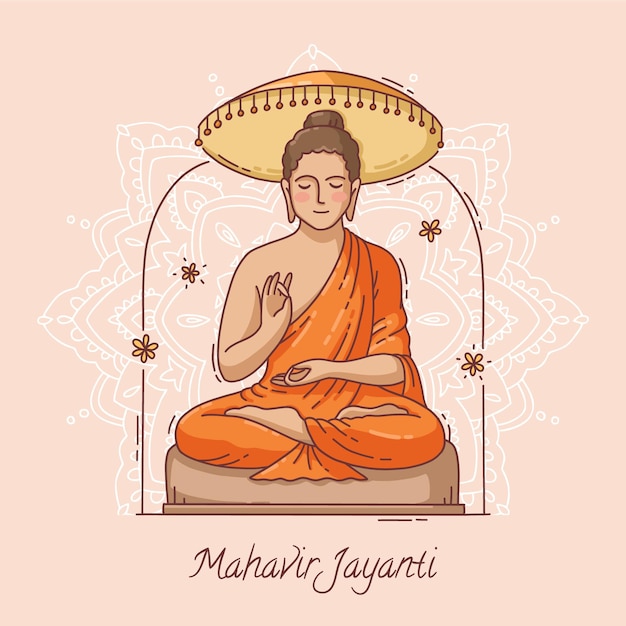 Vecteur gratuit illustration de mahavir jayanti dessiné à la main