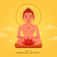 Vecteur gratuit illustration de mahavir jayanti plat