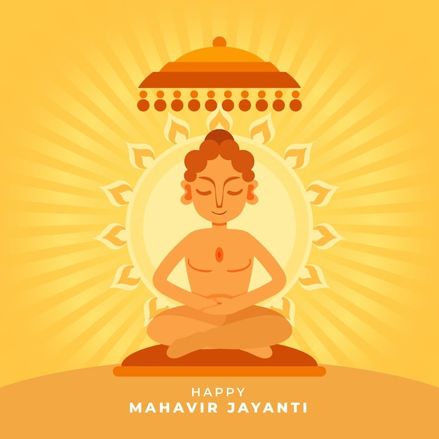 Vecteur gratuit illustration de mahavir jayanti plat