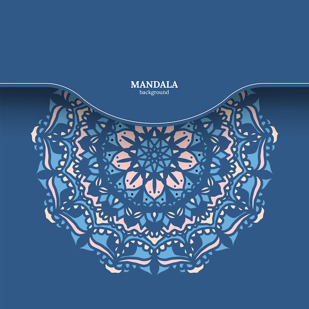 Vecteur gratuit illustration de mandala