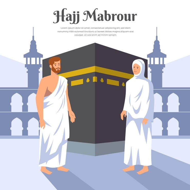 Vecteur gratuit illustration de pèlerinage islamique hajj