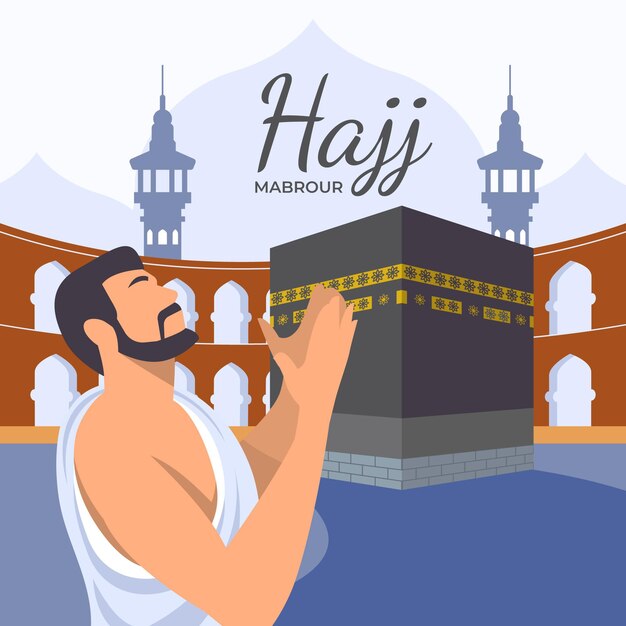 Illustration de pèlerinage islamique hajj
