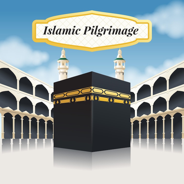 Vecteur gratuit illustration de pèlerinage islamique réaliste