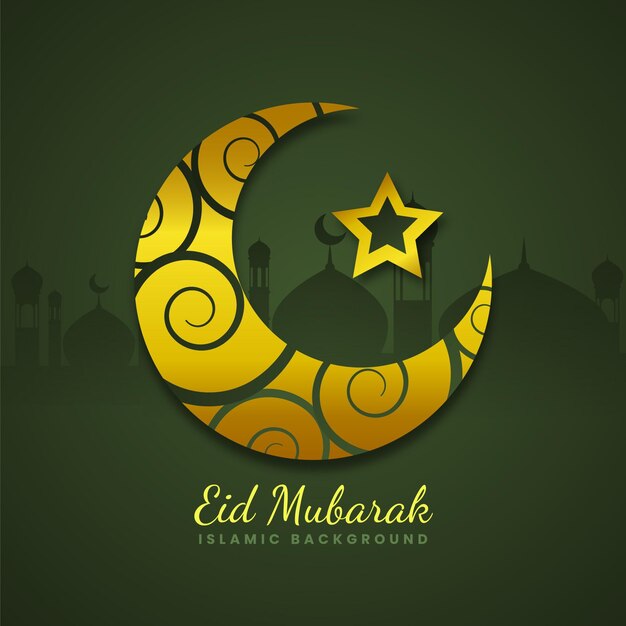 Illustration De Plat Eid Al-fitr