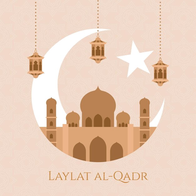 Vecteur gratuit illustration de plat laylat al-qadr