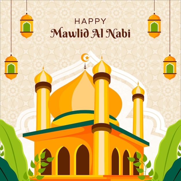 Illustration plate pour la célébration de la fête islamique du mawlid al-nabi