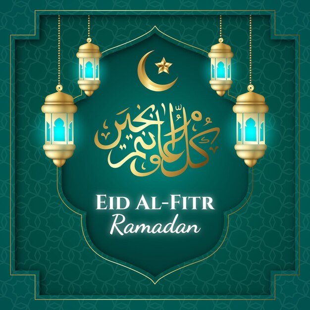 Images Eid Al Fitr Vecteurs Photos Et Psd Gratuits