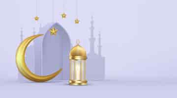 Vecteur gratuit illustration réaliste de ramadan kareem en trois dimensions