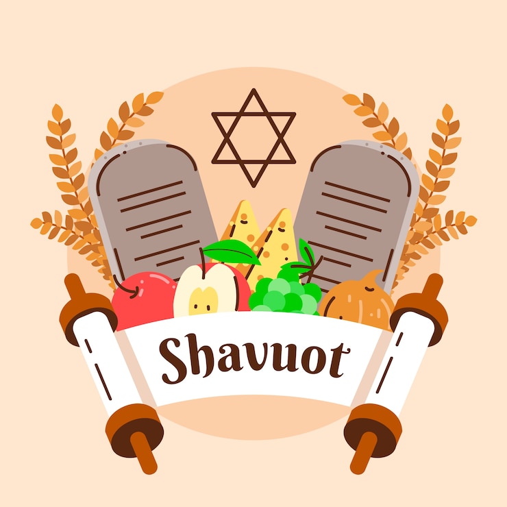Vecteur gratuit illustration de shavuot plat
