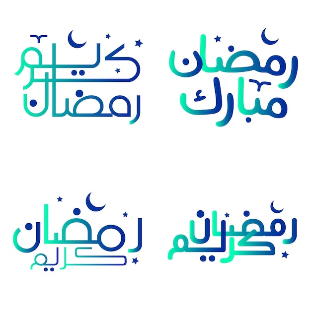 Vecteur gratuit illustration vectorielle de calligraphie arabe vert et bleu dégradé pour le mois sacré du ramadan