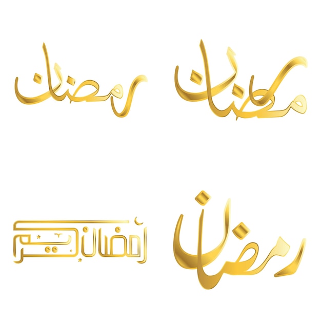 Vecteur gratuit illustration vectorielle du ramadan kareem avec une élégante calligraphie arabe dorée