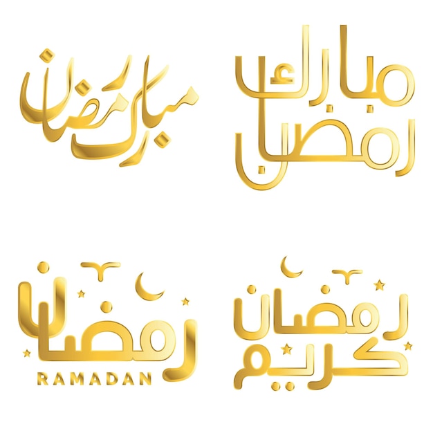 Vecteur gratuit illustration vectorielle du ramadan kareem souhaite des salutations avec une calligraphie dorée