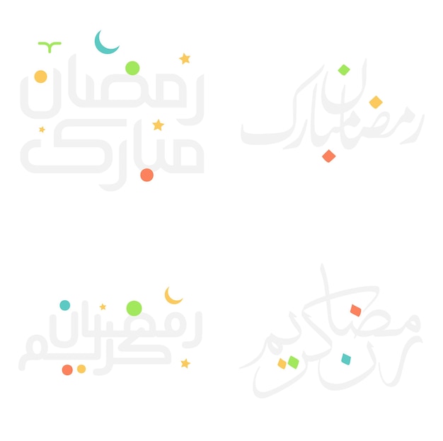 Vecteur gratuit illustration vectorielle des souhaits du ramadan kareem avec calligraphie arabe