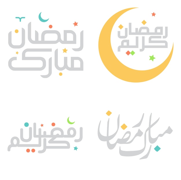 Illustration Vectorielle Des Souhaits Du Ramadan Kareem Avec Calligraphie Arabe