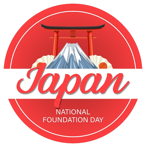 Vecteur gratuit insigne de la journée nationale de la fondation du japon avec le mont fuji et la porte torii