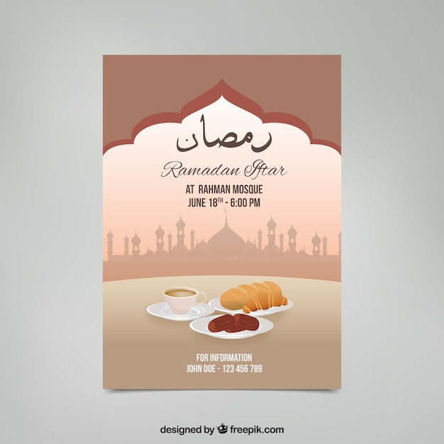 Vecteur gratuit invitation du ramadan iftar avec des éléments alimentaires