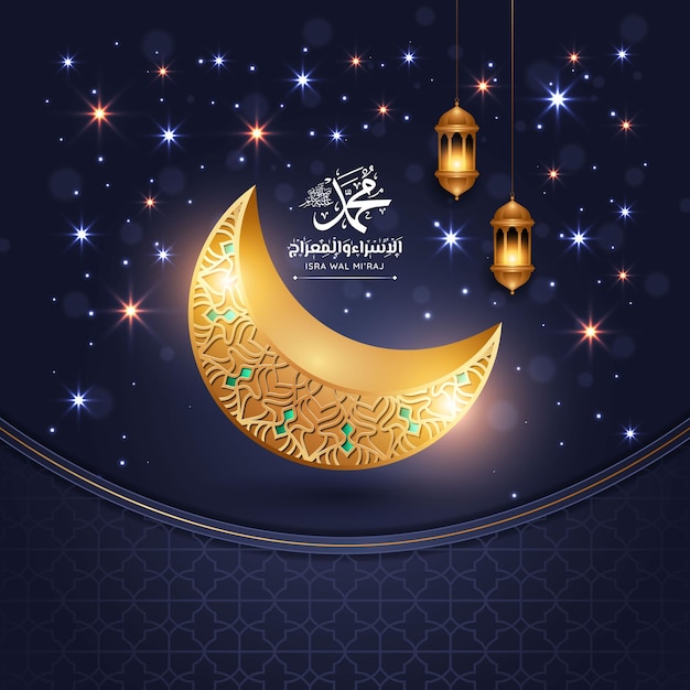 Isra Miraj étoiles Brillantes Bannière De Fond Islamique Avec Lanterne De Ramadan De Luxe Et Croissant De Lune 3d Vecteur Premium