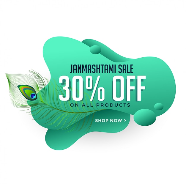 Janmashtami bannière de vente avec plume de paon