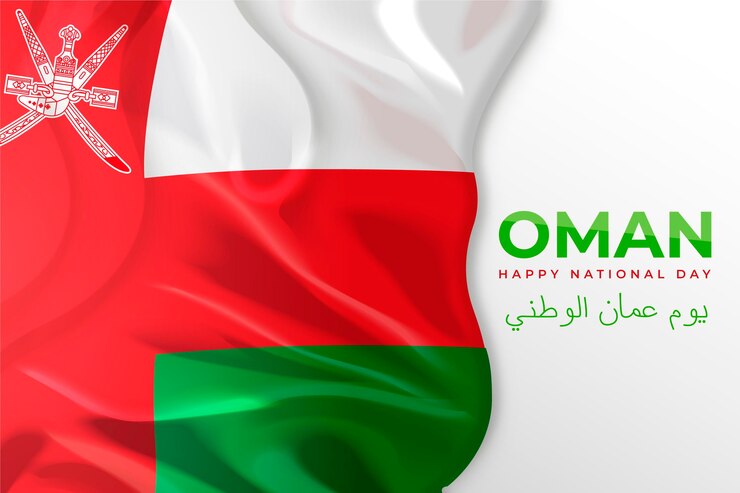 Vecteur gratuit journée nationale réaliste du fond d'oman