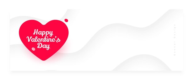 Vecteur gratuit joyeuse bannière de célébration de la saint valentin pour les amoureux