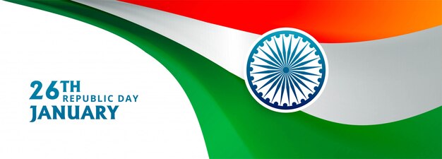 Joyeuse fête de la République en Inde