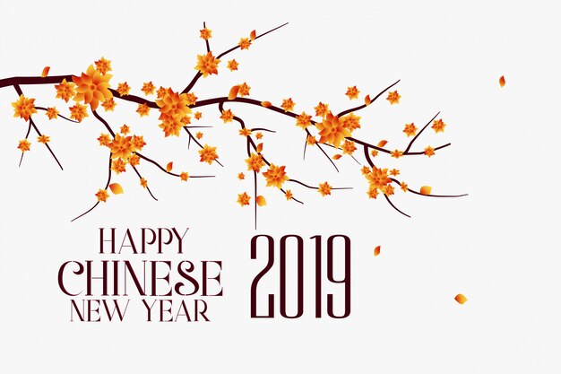 Joyeux design de fond chinois 2019 nouvel an