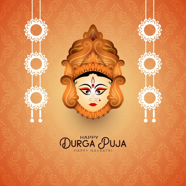 Joyeux Durga Puja Et Joyeux Festival Indien Religieux Navratri Vecteur De Fond